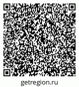 79043211200