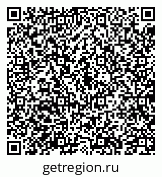 79043211201