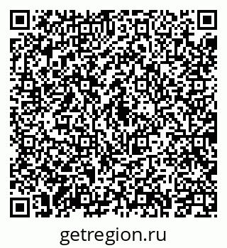 79043211202