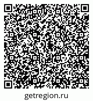 79043211206