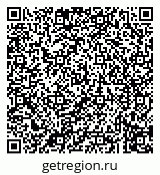 79043211207