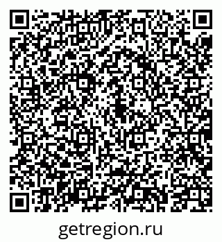 79043211212