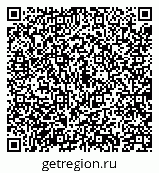 79043211213
