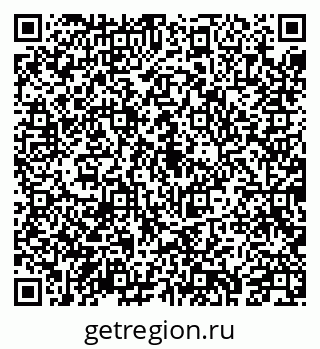79043211215