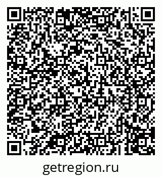 79043211216