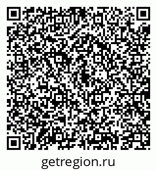 79043211217