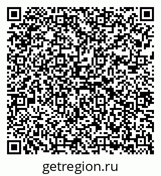 79043211218