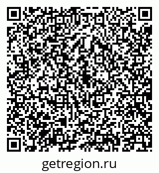79043211222