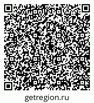 79043211225