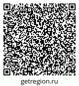 79043211229