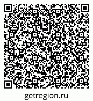79043211232