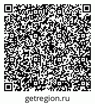 79043211234