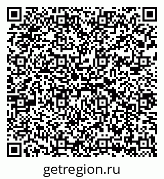 79043211235