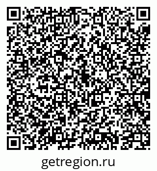 79043211237