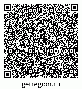 79043211242