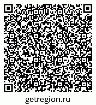 79043211243