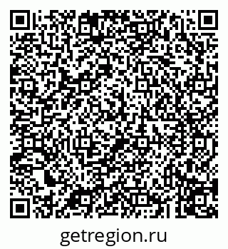 79043211244