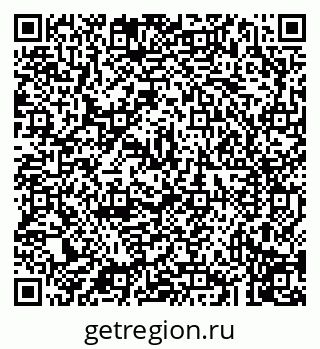 79043211245