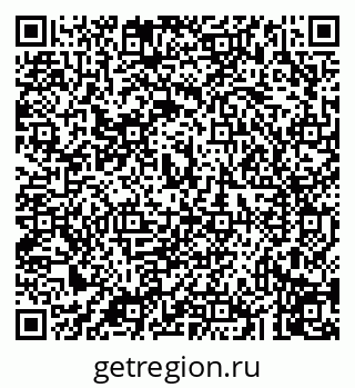 79043211254