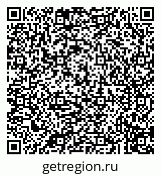79043211255