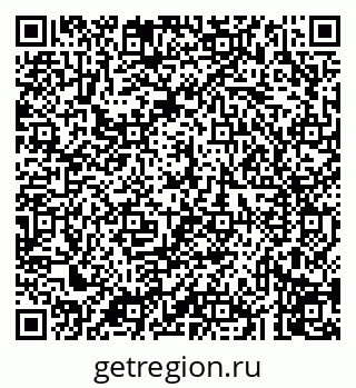 79043211256