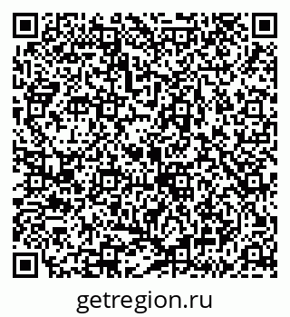 79043211258