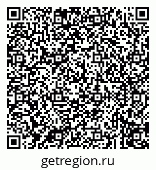 79043211267