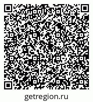 79043211275