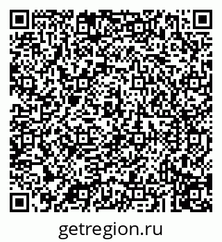 79043211280