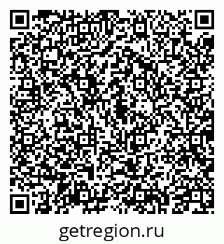 79043211281