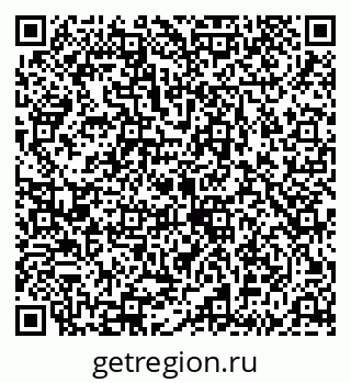 79043211283
