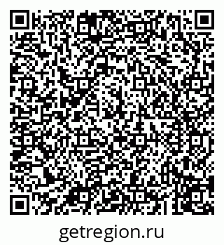 79043211284
