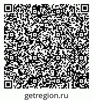 79043211285