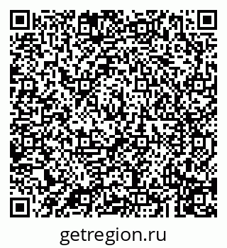 79043211288