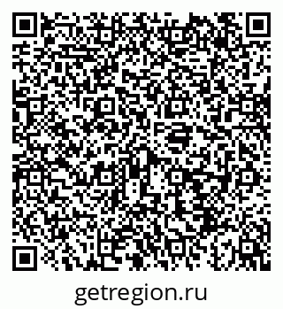 79043211290