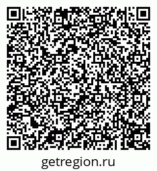 79043211294