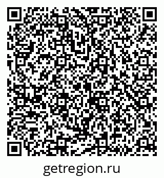79043211297