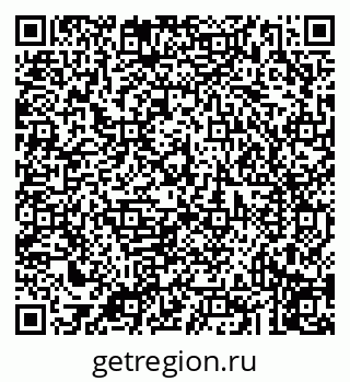 79043211300