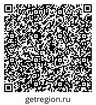 79043211301