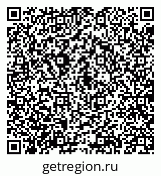 79043211304