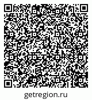 79043211305