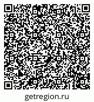 79043211308