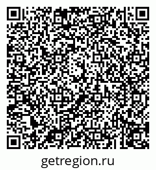 79043211314