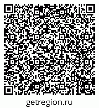 79043211320