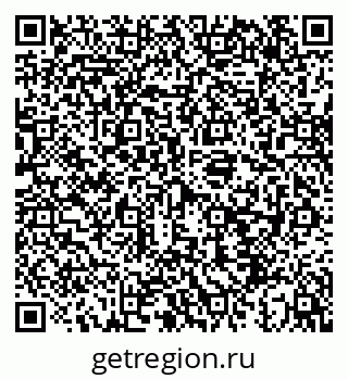 79043211330