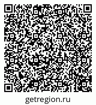 79043211345