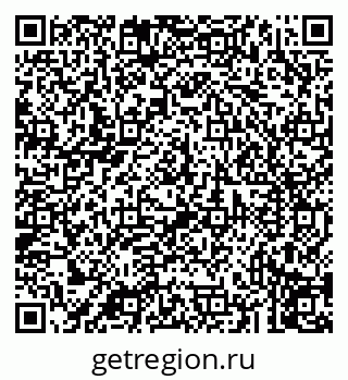 79043211365