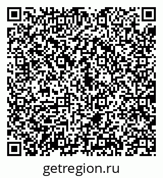 79043211369