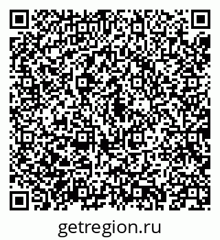 79043211370