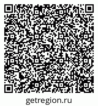 79043211380